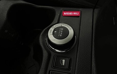 Nissan X-Trail, 2015 год, 1 489 000 рублей, 18 фотография