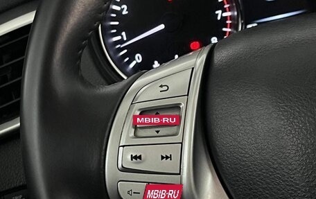 Nissan X-Trail, 2015 год, 1 489 000 рублей, 10 фотография