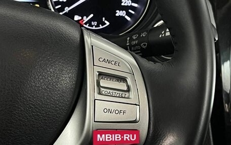 Nissan X-Trail, 2015 год, 1 489 000 рублей, 11 фотография