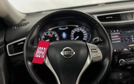 Nissan X-Trail, 2015 год, 1 489 000 рублей, 9 фотография