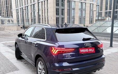 Audi Q3, 2020 год, 3 799 999 рублей, 7 фотография