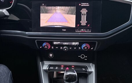 Audi Q3, 2020 год, 3 799 999 рублей, 10 фотография