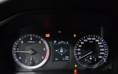 Hyundai Sonata VII, 2018 год, 1 485 469 рублей, 13 фотография