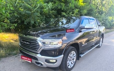 Rambler 1500, 2018 год, 6 200 000 рублей, 1 фотография