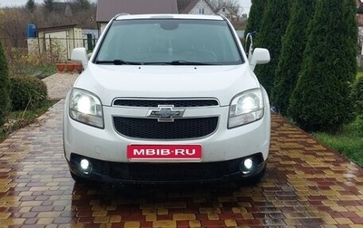 Chevrolet Orlando I, 2012 год, 800 000 рублей, 1 фотография