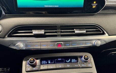 Hyundai Palisade I, 2020 год, 4 700 000 рублей, 17 фотография