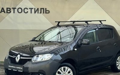 Renault Sandero II рестайлинг, 2014 год, 699 000 рублей, 1 фотография