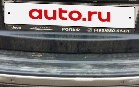 Jeep Grand Cherokee, 2006 год, 995 000 рублей, 5 фотография