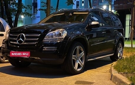 Mercedes-Benz GL-Класс, 2009 год, 1 500 000 рублей, 8 фотография