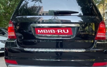 Mercedes-Benz GL-Класс, 2009 год, 1 500 000 рублей, 3 фотография