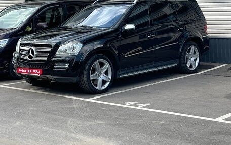 Mercedes-Benz GL-Класс, 2009 год, 1 500 000 рублей, 15 фотография