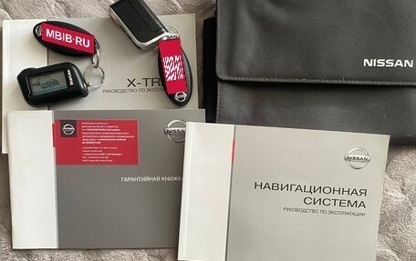 Nissan X-Trail, 2017 год, 1 700 000 рублей, 15 фотография