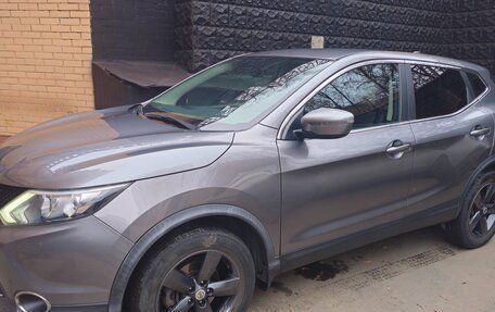 Nissan Qashqai, 2017 год, 1 450 000 рублей, 2 фотография