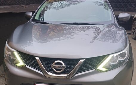 Nissan Qashqai, 2017 год, 1 450 000 рублей, 5 фотография