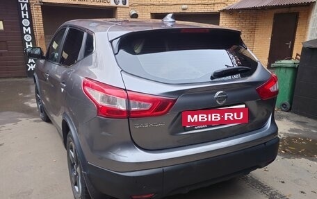 Nissan Qashqai, 2017 год, 1 450 000 рублей, 7 фотография