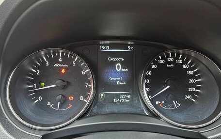 Nissan Qashqai, 2017 год, 1 450 000 рублей, 11 фотография