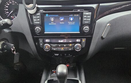 Nissan Qashqai, 2017 год, 1 450 000 рублей, 13 фотография