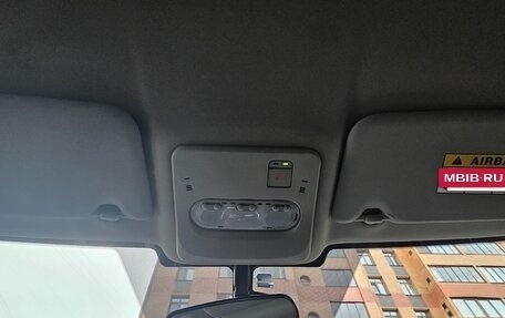 Nissan Qashqai, 2017 год, 1 450 000 рублей, 12 фотография