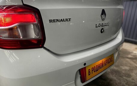 Renault Logan II, 2014 год, 679 000 рублей, 11 фотография