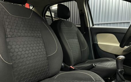 Renault Logan II, 2014 год, 679 000 рублей, 17 фотография