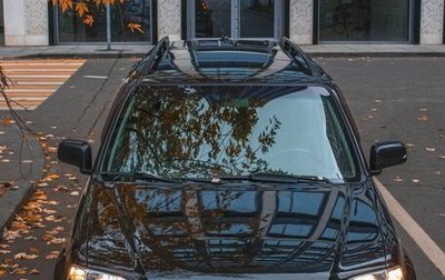 Honda CR-V IV, 2000 год, 750 000 рублей, 1 фотография