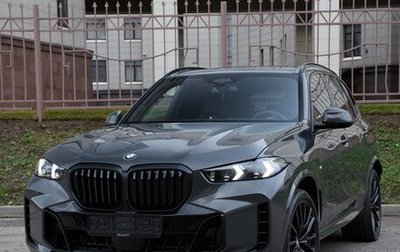 BMW X5, 2025 год, 17 725 000 рублей, 1 фотография