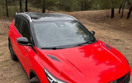 Geely Coolray I, 2023 год, 2 200 000 рублей, 1 фотография