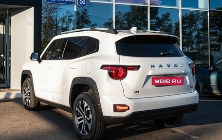 Haval H7, 2025 год, 3 849 000 рублей, 4 фотография