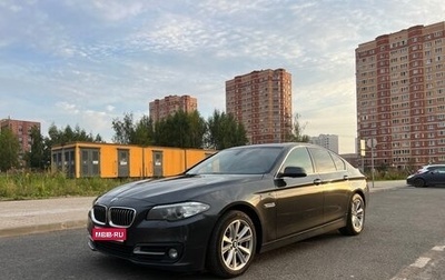 BMW 5 серия, 2016 год, 2 250 000 рублей, 1 фотография