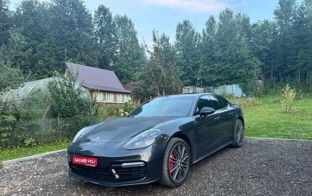 Porsche Panamera II рестайлинг, 2020 год, 14 500 000 рублей, 1 фотография