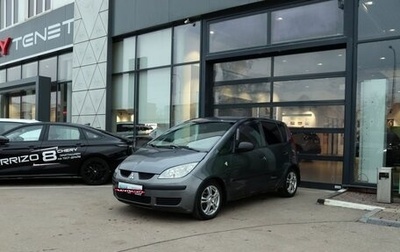 Mitsubishi Colt VI рестайлинг, 2008 год, 419 000 рублей, 1 фотография