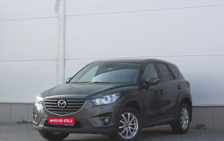 Mazda CX-5 II, 2015 год, 1 817 000 рублей, 1 фотография