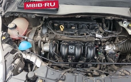 Ford Kuga III, 2017 год, 1 450 000 рублей, 7 фотография