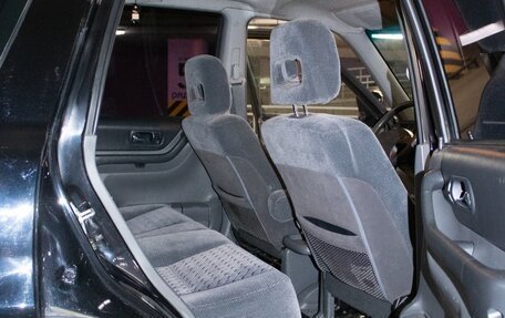 Honda CR-V IV, 2000 год, 750 000 рублей, 10 фотография