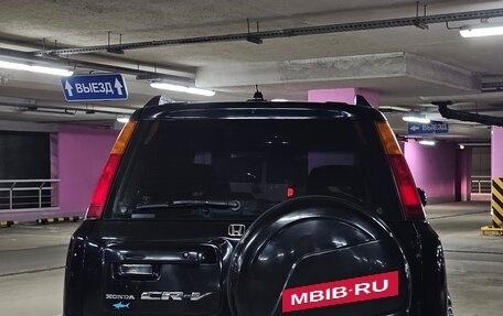 Honda CR-V IV, 2000 год, 750 000 рублей, 17 фотография