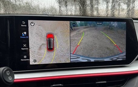 Geely Coolray I, 2023 год, 2 200 000 рублей, 10 фотография