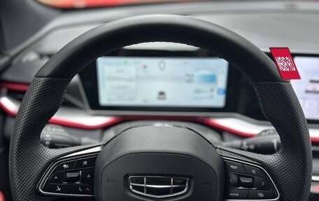 Geely Coolray I, 2023 год, 2 200 000 рублей, 8 фотография