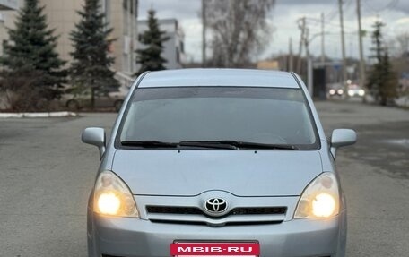 Toyota Corolla Verso I, 2006 год, 610 000 рублей, 3 фотография