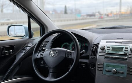 Toyota Corolla Verso I, 2006 год, 610 000 рублей, 13 фотография