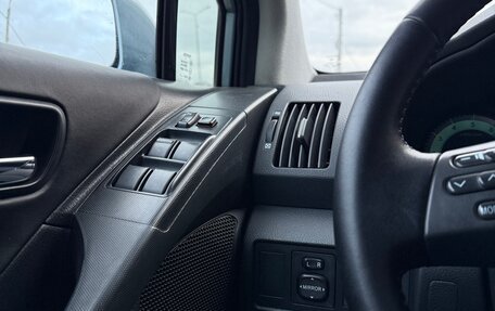 Toyota Corolla Verso I, 2006 год, 610 000 рублей, 17 фотография