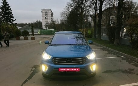 Hyundai Creta I рестайлинг, 2018 год, 1 370 000 рублей, 5 фотография