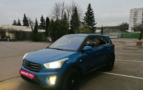 Hyundai Creta I рестайлинг, 2018 год, 1 370 000 рублей, 8 фотография