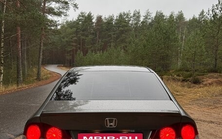 Honda Civic VIII, 2008 год, 725 000 рублей, 2 фотография