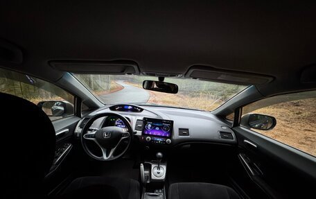 Honda Civic VIII, 2008 год, 725 000 рублей, 11 фотография