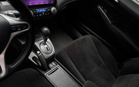 Honda Civic VIII, 2008 год, 725 000 рублей, 12 фотография