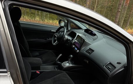 Honda Civic VIII, 2008 год, 725 000 рублей, 13 фотография