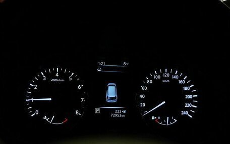 Nissan X-Trail, 2016 год, 1 993 000 рублей, 19 фотография