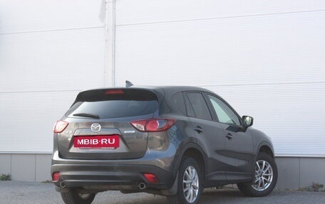 Mazda CX-5 II, 2015 год, 1 817 000 рублей, 2 фотография