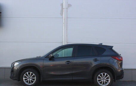 Mazda CX-5 II, 2015 год, 1 817 000 рублей, 6 фотография