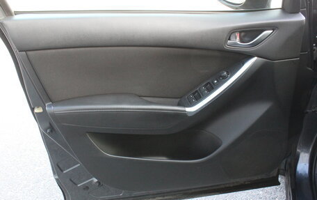 Mazda CX-5 II, 2015 год, 1 817 000 рублей, 8 фотография